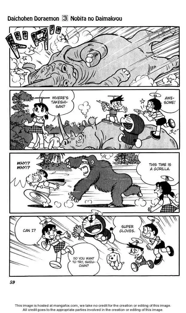 Doraemon Long Stories Chapter 3.2 22